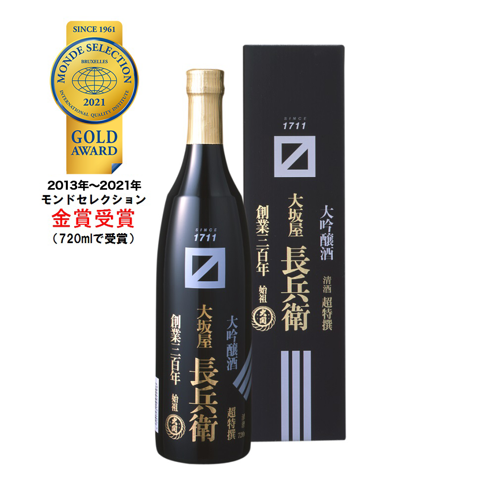 超特撰 大坂屋長兵衛 大吟醸 720ml