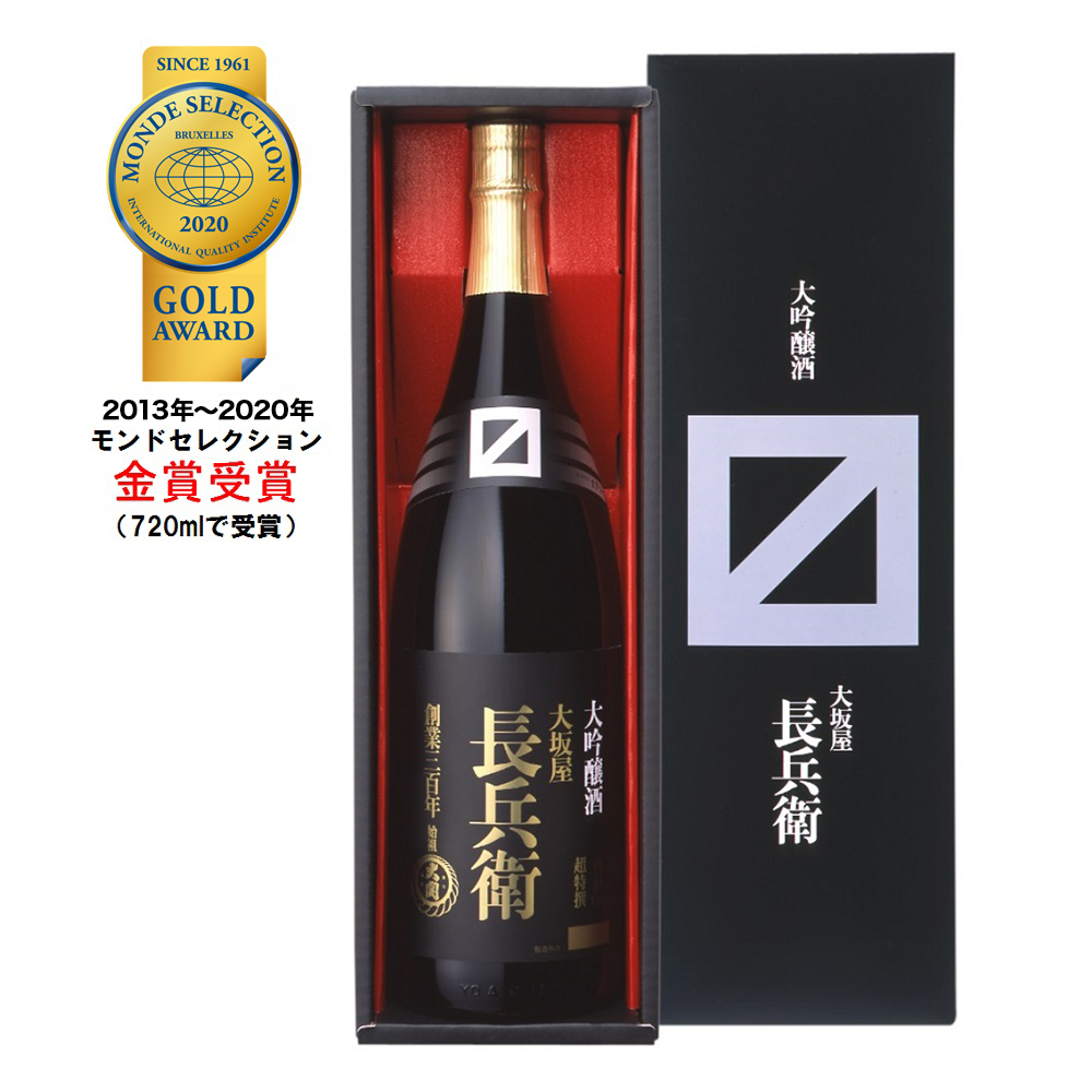 1.8Lのご注文はこちら