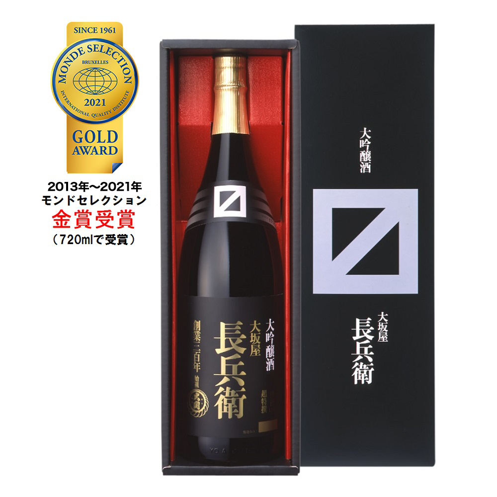 1.8Lのご注文はこちら