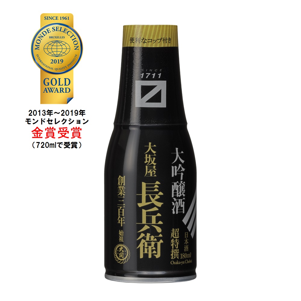 超特撰大坂屋長兵衛大吟醸180mlボトル缶詰
