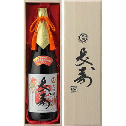 【数量限定・予約受注生産】超特撰 大吟醸長寿 1.8L