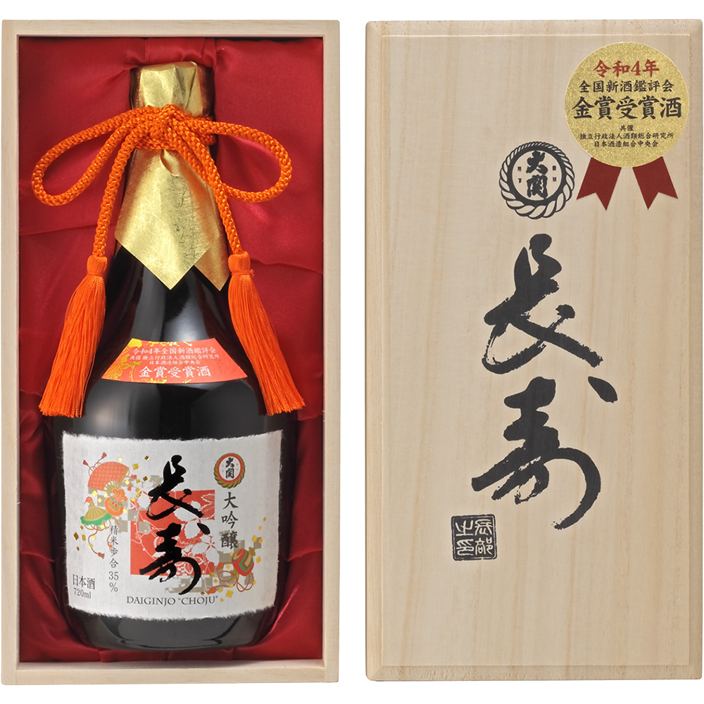 数量限定】超特撰 純米大吟醸酒十段仕込700ml | 大関公式オンラインショップ 純米大吟醸酒 日本酒 通販