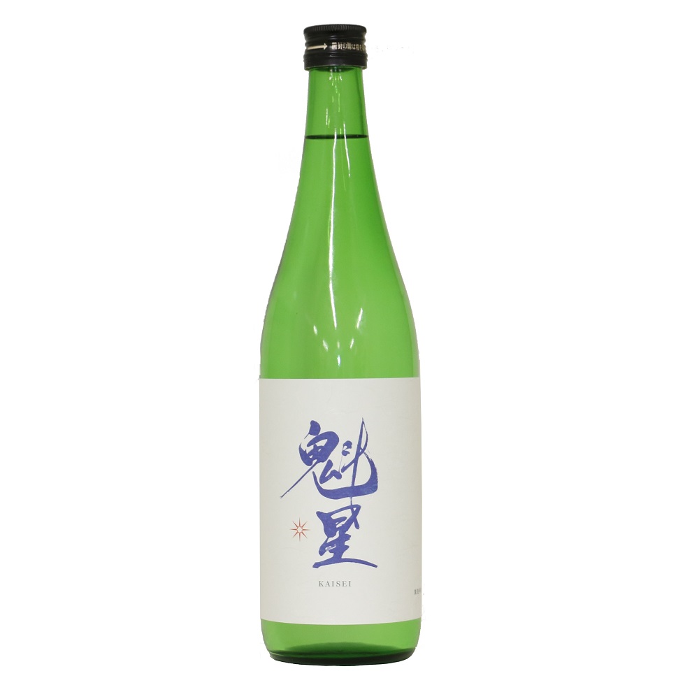 魁星(かいせい) 純米吟醸原酒 720ml瓶詰