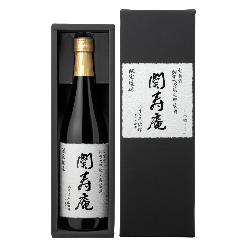 【数量限定】関寿庵 純米大吟醸720ml