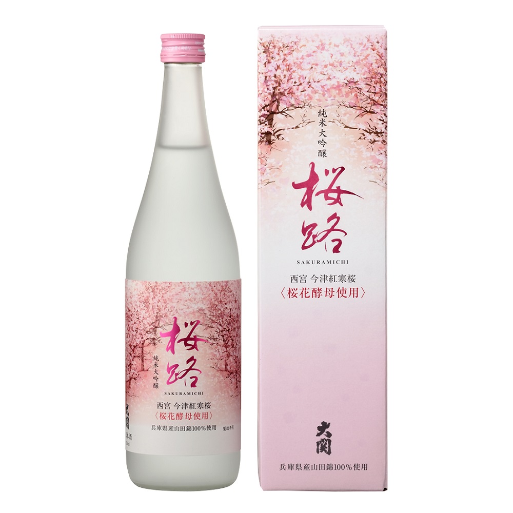 【数量限定】桜路（さくらみち） 純米大吟醸 720ml