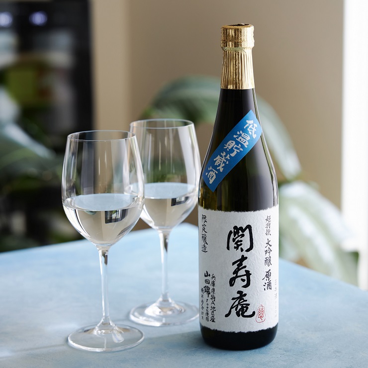 関寿庵限定大吟醸原酒です