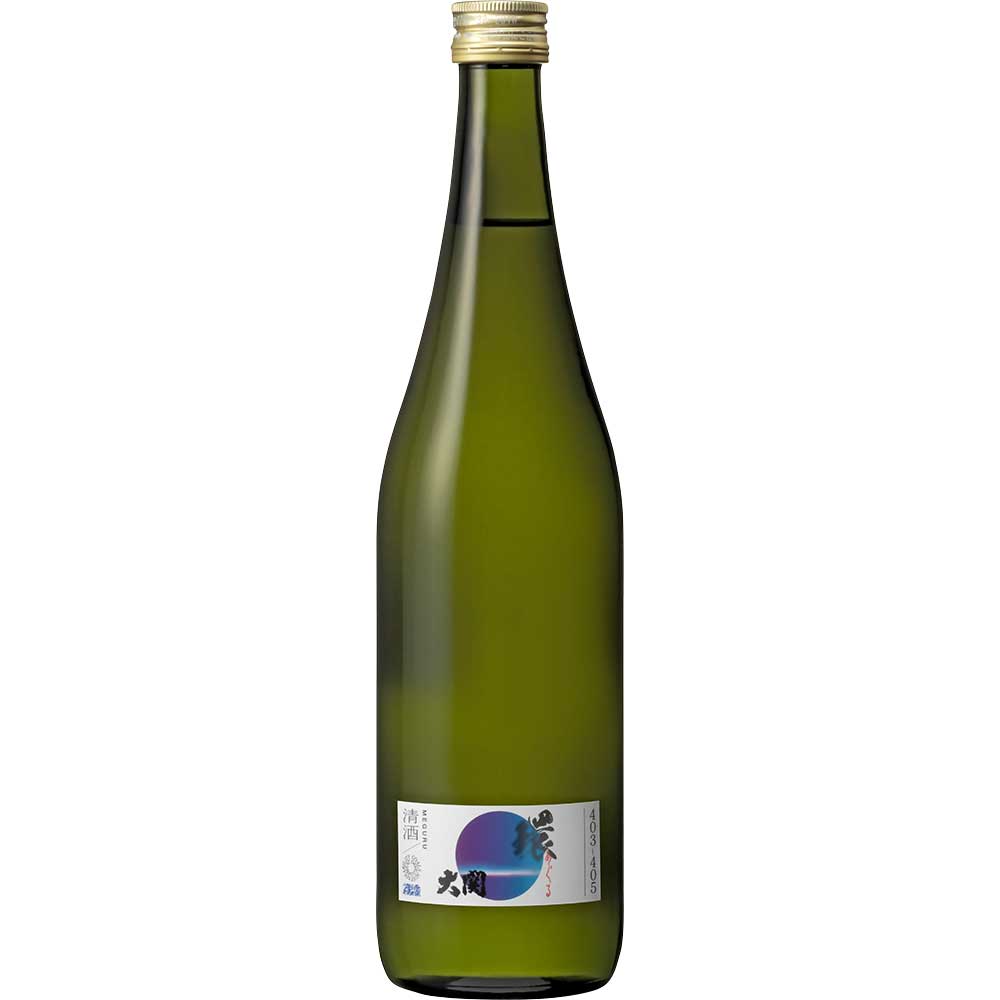 【数量限定】地エネの酒環（めぐる）７２０ｍｌ瓶詰 地エネの酒 for SDGsプロジェクト参加商品[お歳暮]