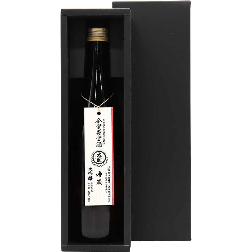 【数量限定】大関　大吟醸　金賞受賞酒７２０ｍｌ（寿蔵）