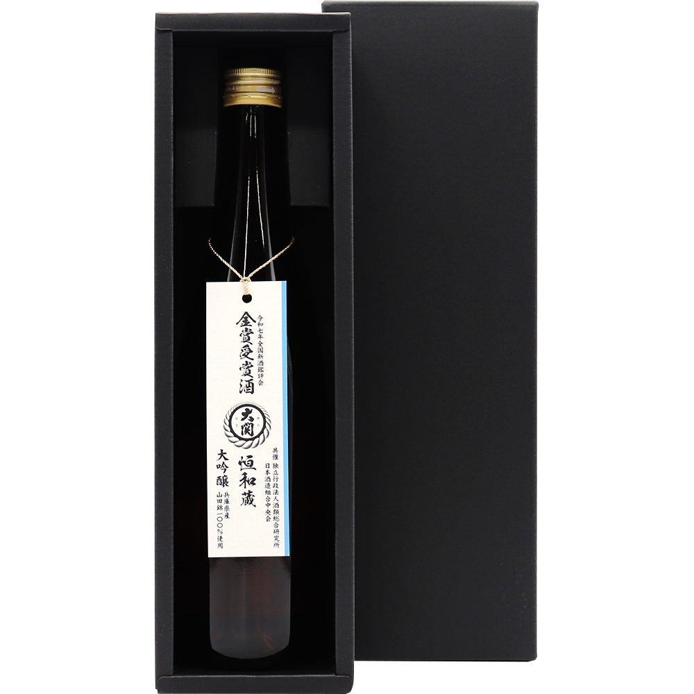 【数量限定】大関　大吟醸　金賞受賞酒７２０ｍｌ（恒和蔵）