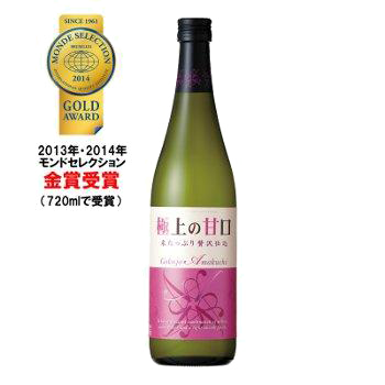 極上の甘口 720ml