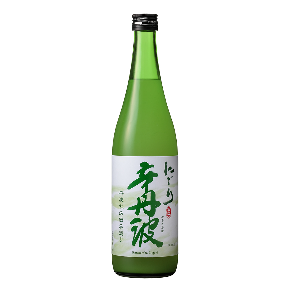 辛丹波にごり720ml瓶詰