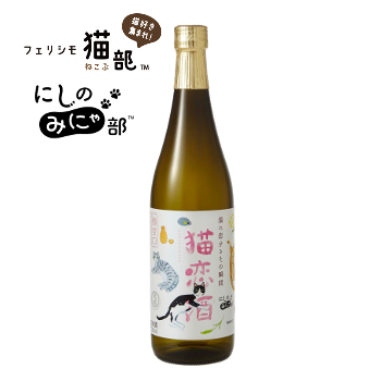 猫恋酒720ml×6本