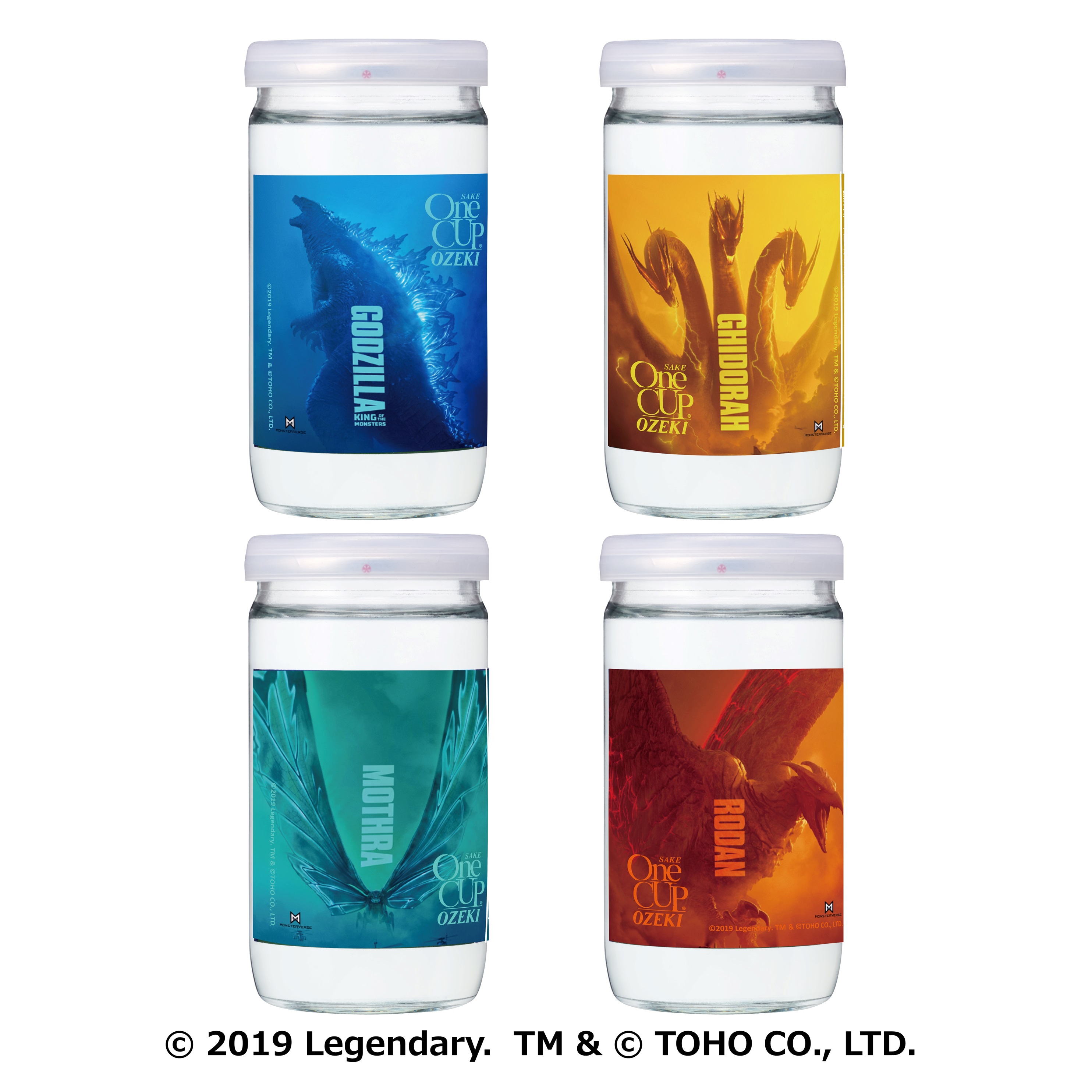 大関ワンカップ® GODZILLAラベル 数量限定発売中!! 大関ワンカップ® GODZILLAラベル 数量限定発売中!!