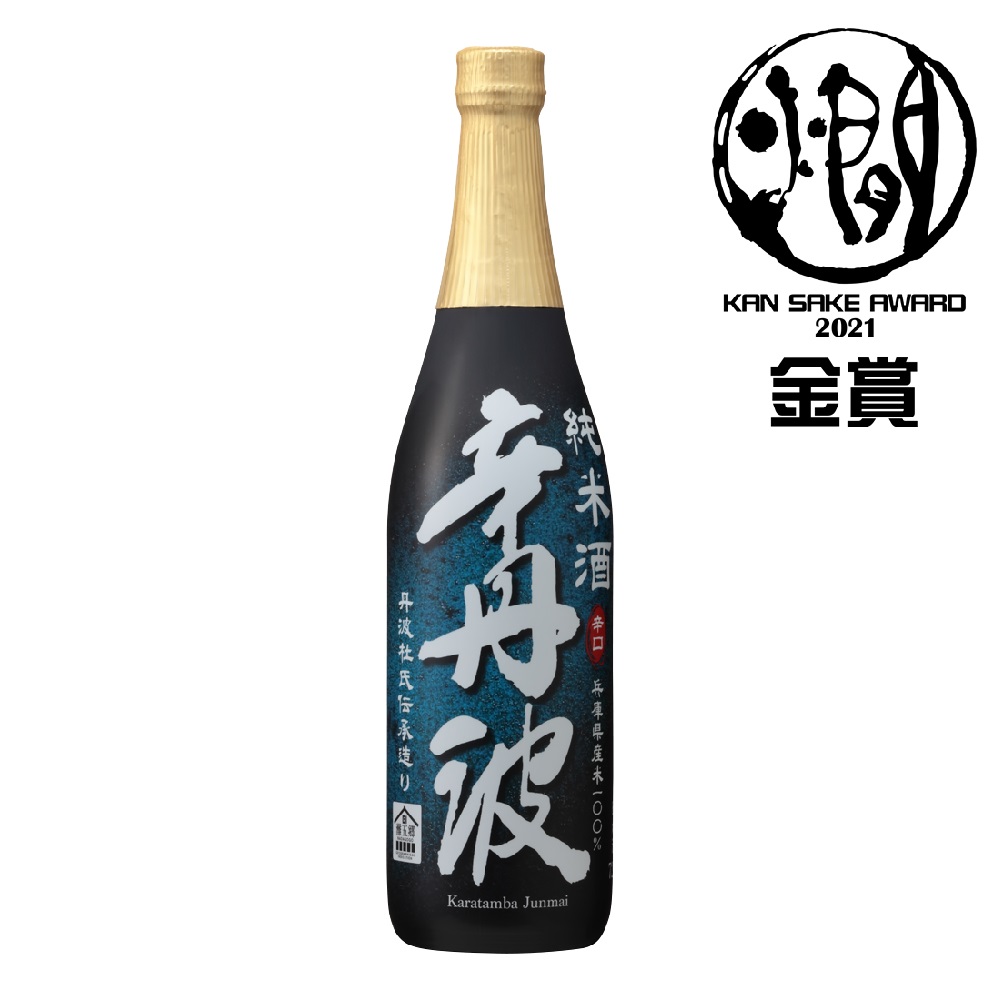 辛丹波 純米酒 720ml瓶詰