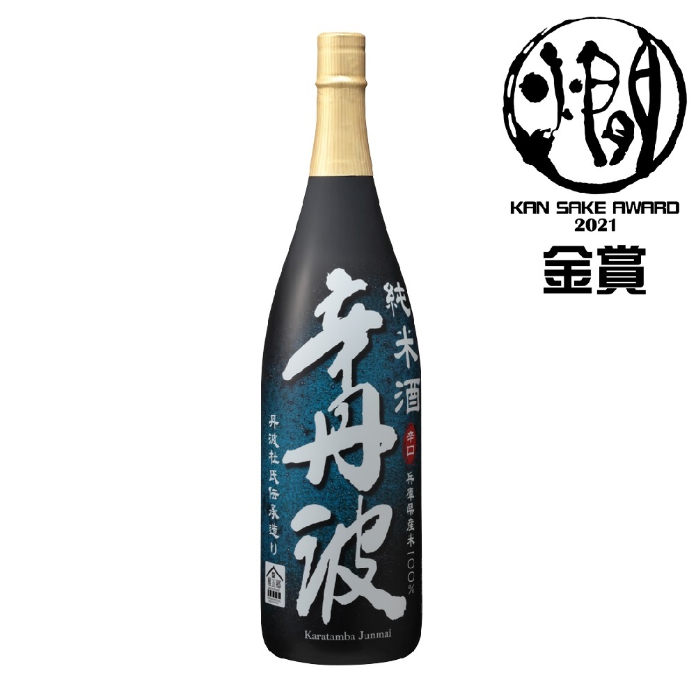 【秋の大感謝祭】辛丹波 純米酒 1.8L瓶詰