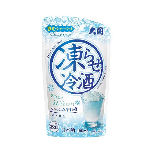 凍らせ冷酒１５０ｍｌパウチ詰