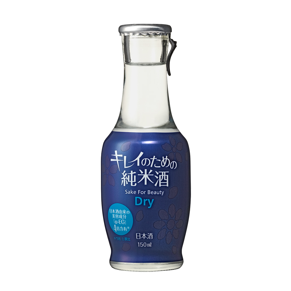 キレイのための純米酒Dry 150ml瓶詰