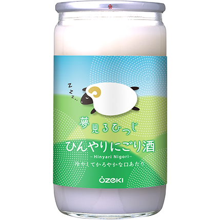 夢見るひつじ ひんやりにごり酒 180ml×5本