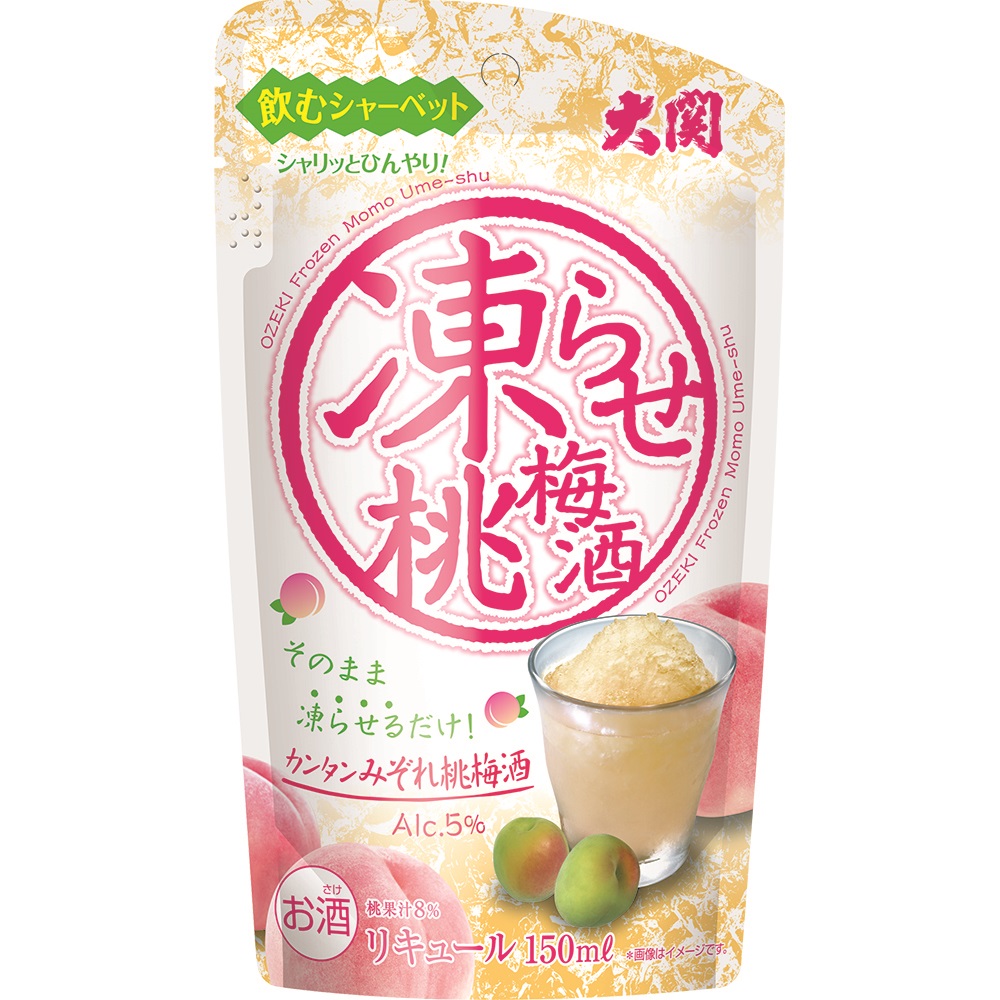 凍らせ桃梅酒パウチ150ml