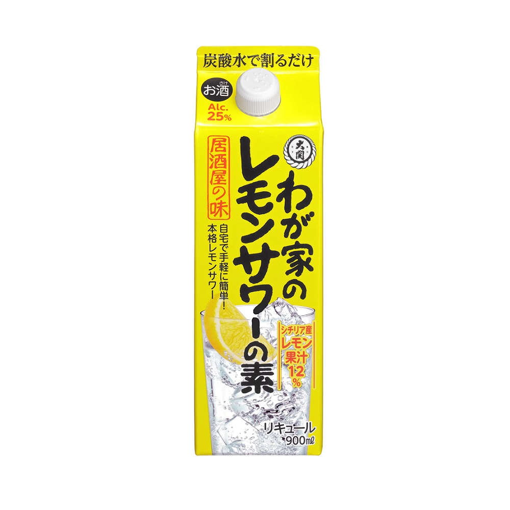 我が家のレモンサワーの素 居酒屋の味 900ml