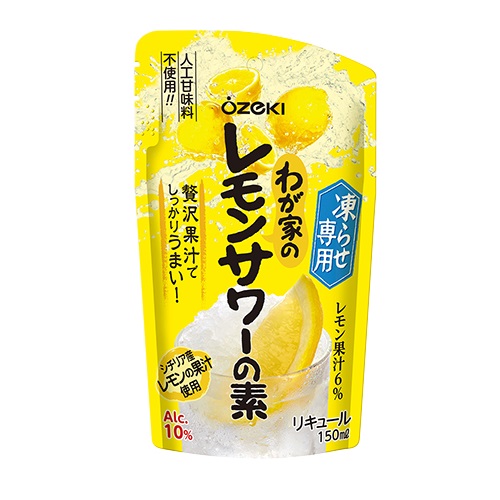 オーロ様 】レモングラス28kg ③ - 食品