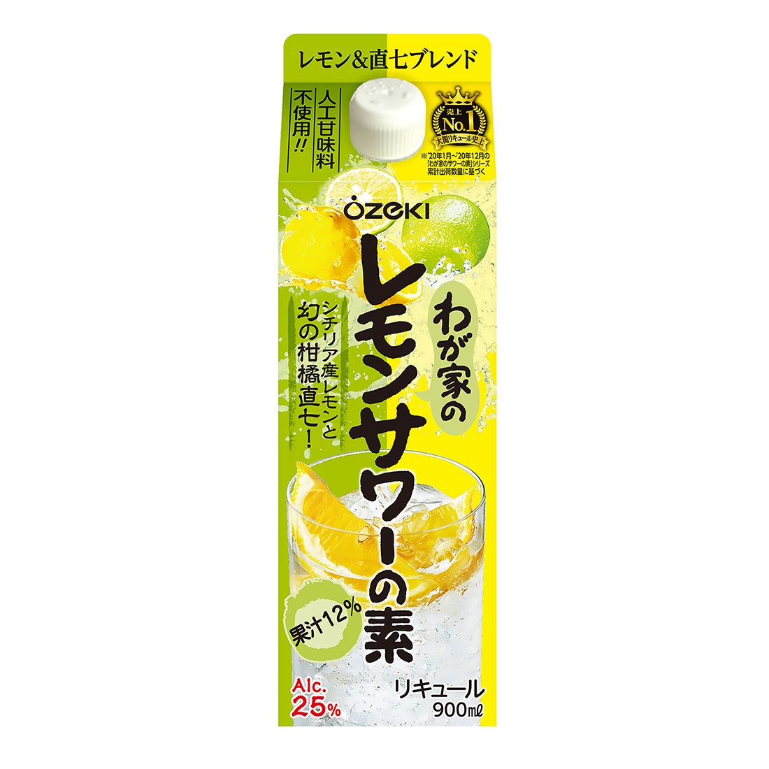 わが家のレモンサワーの素 直七ブレンド900ml