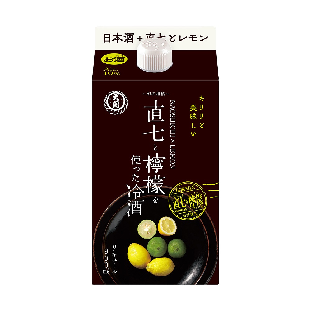 直七と檸檬を使った冷酒 900ml