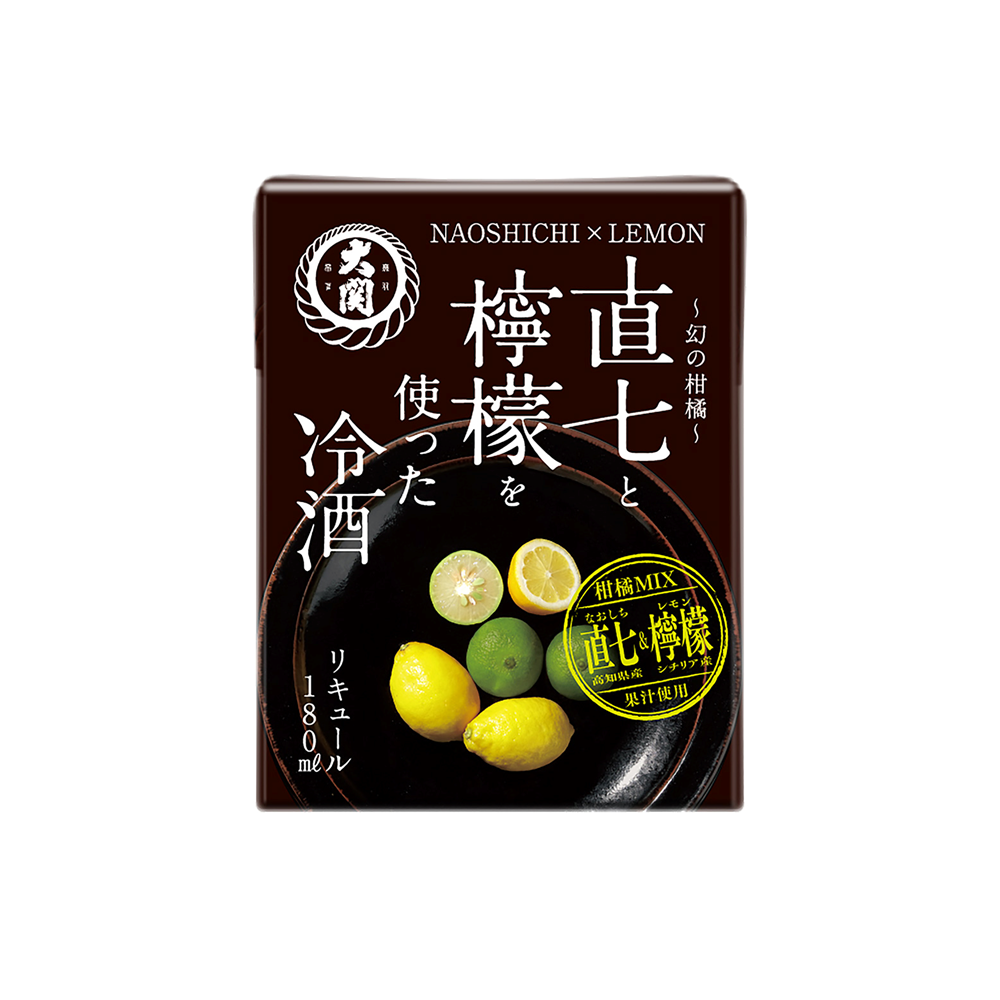 直七と檸檬を使った冷酒 180ml×5本
