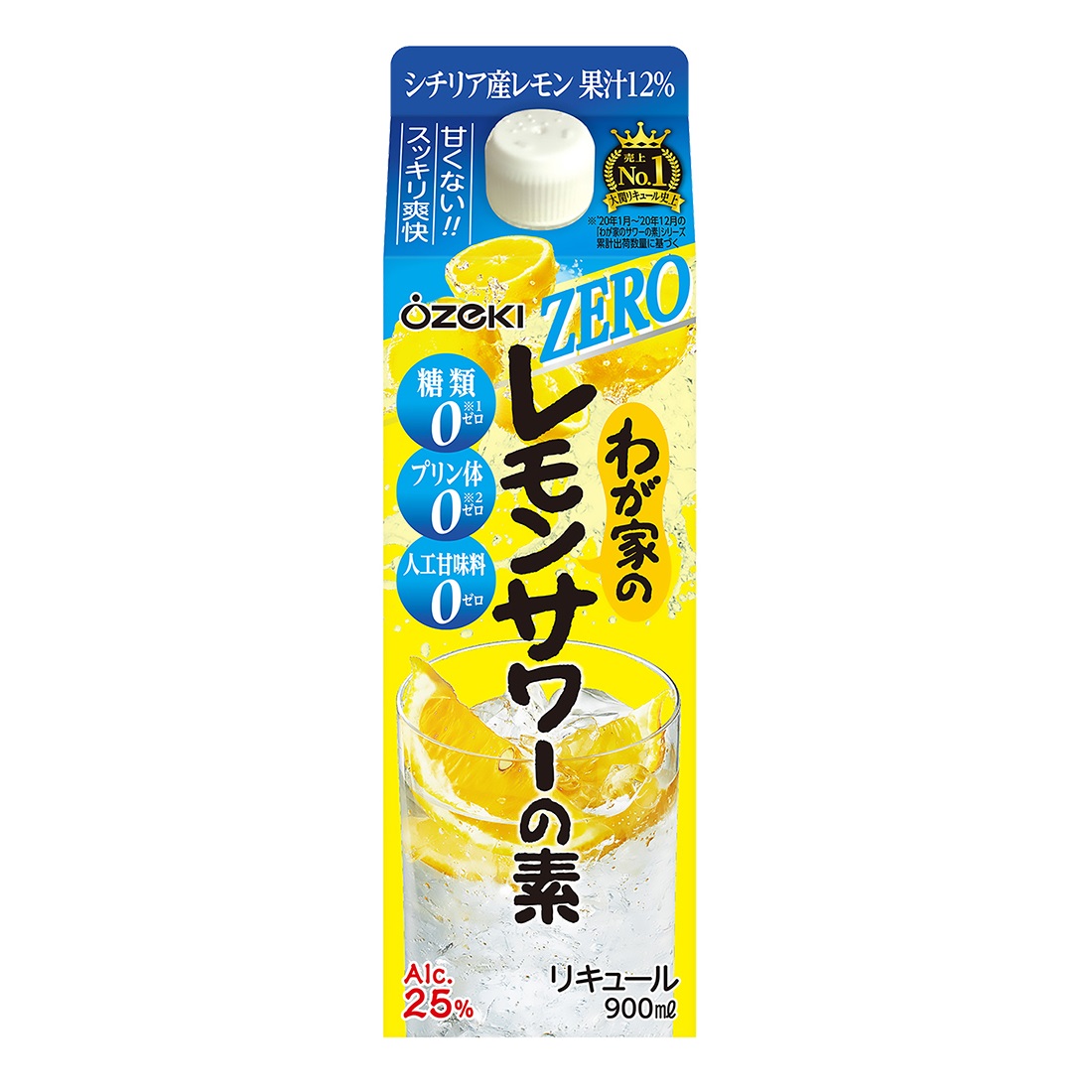 わが家のレモンサワーの素ZERO 900ml