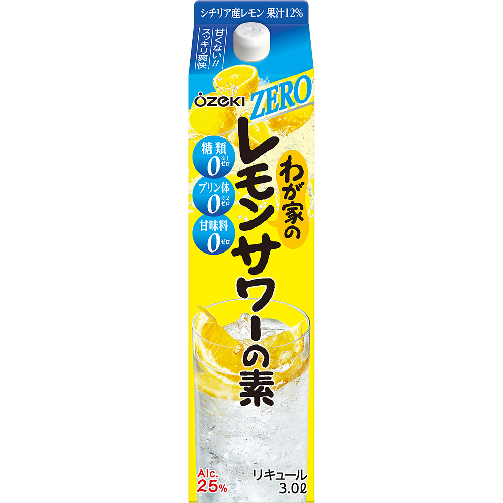 わが家のレモンサワーの素ZERO 3L