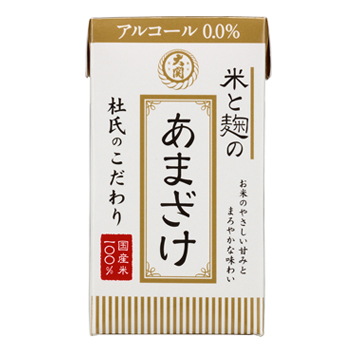 米と麹のあまざけ(紙パック)×12本(清涼飲料水)