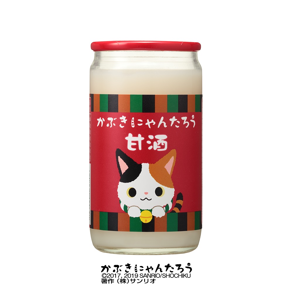 かぶきにゃんたろう甘酒(清涼飲料水)