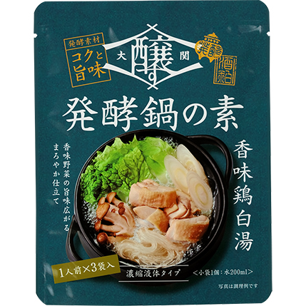 大関醸す発酵鍋の素　香味鶏白湯22g3袋