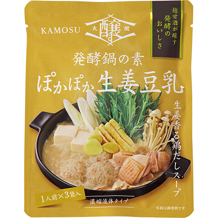 大関醸す発酵鍋の素　ぽかぽか生姜豆乳40g×3袋