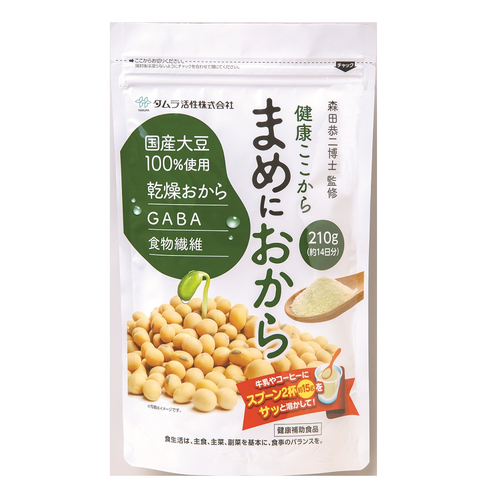 まめにおから