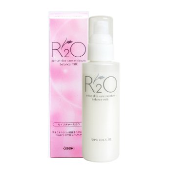 R2O モイスチャーミルク(保湿乳液)