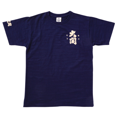 大関 Tシャツ Lサイズ