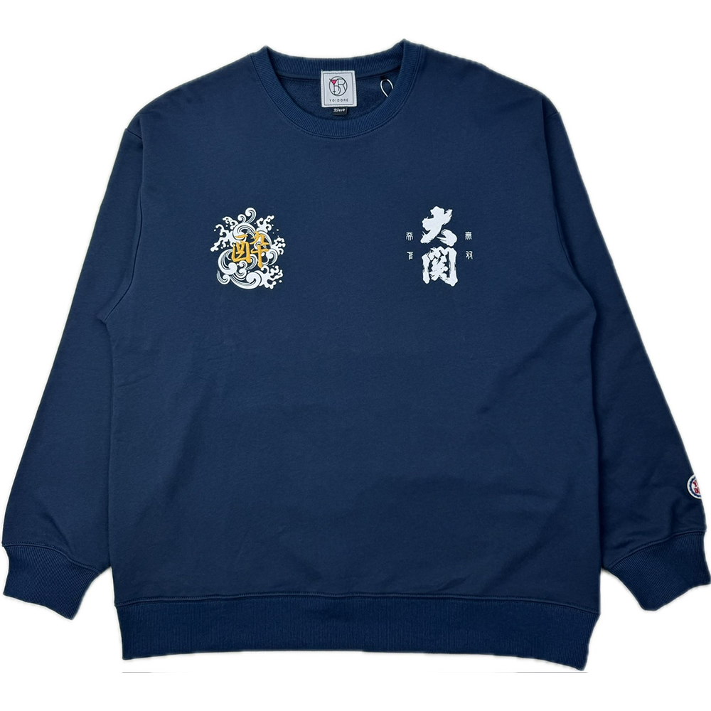 【YOIDORE】大関 はこのさけ コラボ クルーネックスウェット ＜ネイビー・Ｌ＞